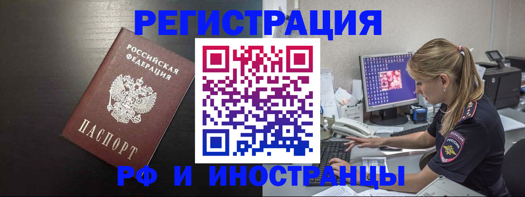 форма 3 в Новоаннинском