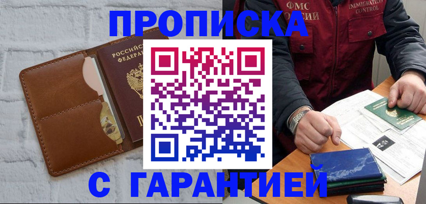 форма 3 в Новоаннинском
